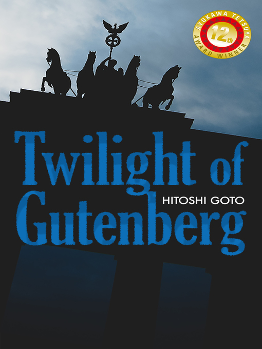 Cover image for Twilight of Gutenberg